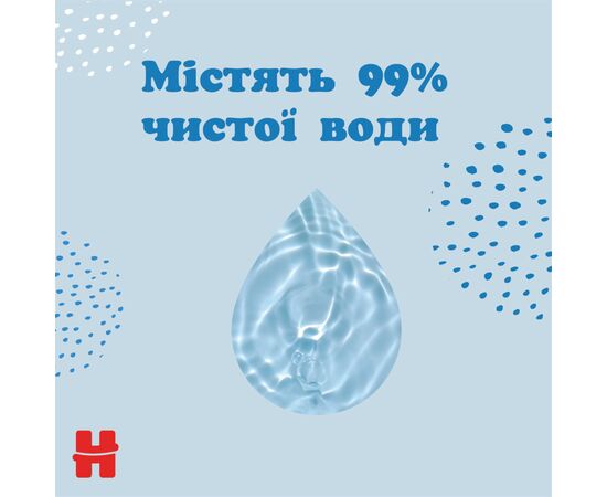 Детские влажные салфетки Huggies Pure 56 х 4 шт (5029053550121), изображение 4