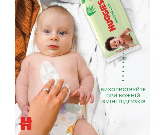 Детские влажные салфетки Huggies 56 шт (5029053550152), изображение 5