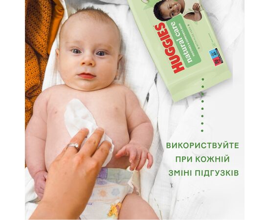 Детские влажные салфетки Huggies 56 шт (5029053550152), изображение 8