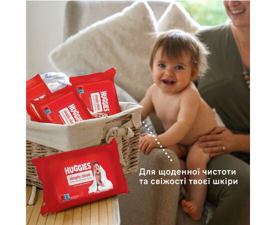 Детские влажные салфетки Huggies Simply Clean 72 шт (5029053582238), изображение 11