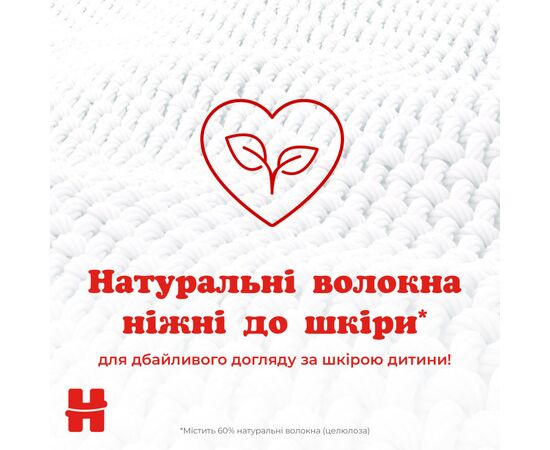 Детские влажные салфетки Huggies Simply Clean 72 шт (5029053582238), изображение 6