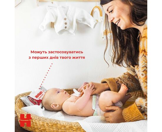 Детские влажные салфетки Huggies Simply Clean 72 шт (5029053582238), изображение 7