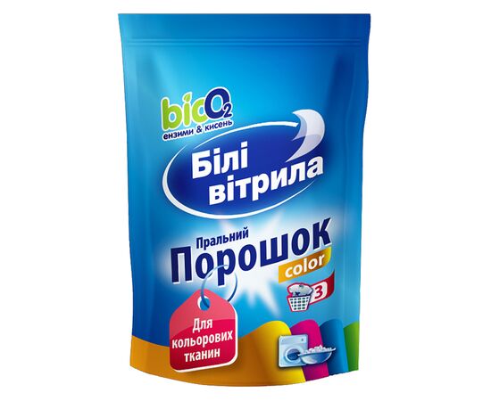 Стиральный порошок Білі Вітрила Color 400 г (4820017661409)