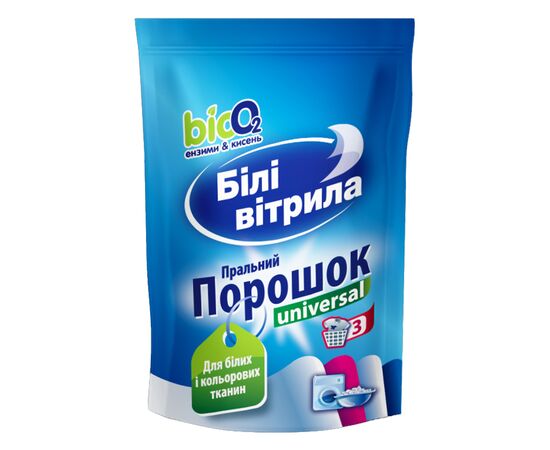 Стиральный порошок Білі Вітрила Universal 400 г (4820017661201)