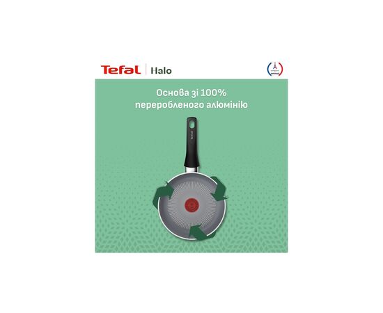 Сковорода Tefal Halo 28 см, алюміній, бакеліт, сірий (C3120653), изображение 10