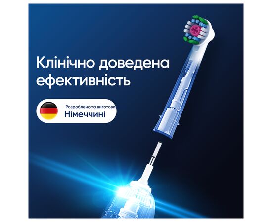 Насадка для зубной щетки Oral-B 3D White EB18pRX 4 шт (8006540847213), изображение 6