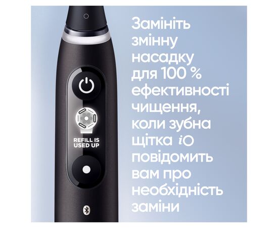 Електрична зубна щітка Oral-B iO Series 9N IOM9.1B2.2AD Black Onyx + чохол (4210201449485), зображення 5