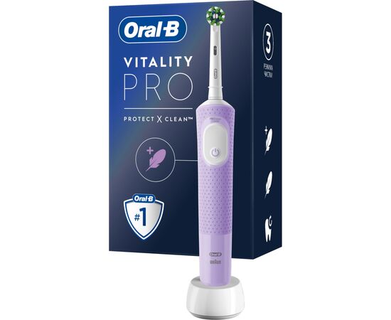 Электрическая зубная щетка Oral-B Vitality D103.413.3 Protect x clean типу 3708 Lilac Mist (4210201427025)