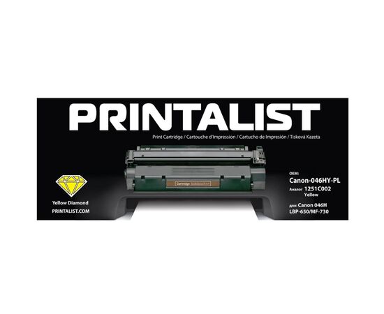 Картридж Printalist Canon 046H, LBP-650/MF-730 1251C002 5K Yellow (Canon-046HY-PL)