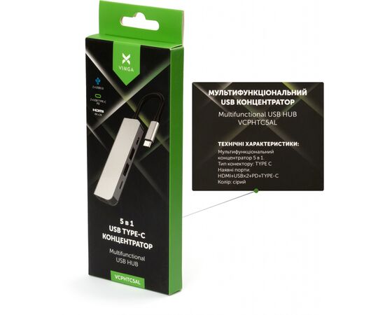 Концентратор Vinga Type-C to 4K HDMI+2*USB3.0+PD+USB-C 3.1 Gen1 aluminum (VCPHTC5AL), изображение 4