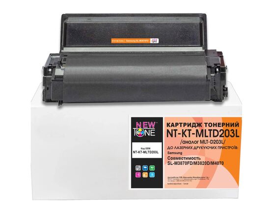 Картридж NewTone Samsung SL-M3870FD/M3820D/M4070, MLT-D203L Black (NT-KT-MLTD203L)