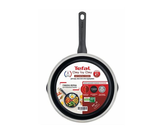 Сковорода Tefal Day by Day з кришкою 24 см (B5580423_SET), изображение 8