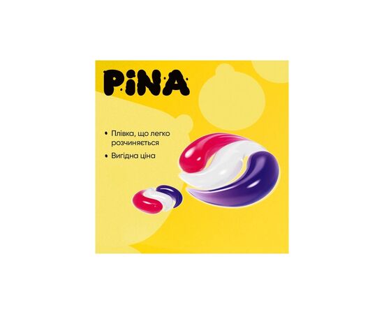 Капсулы для стирки Pina Universal Classic 18 шт. (4820287020548), изображение 4