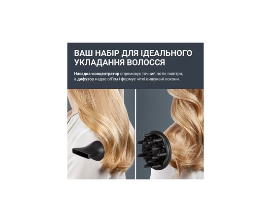 Фен Rowenta CV5E30E0, изображение 12