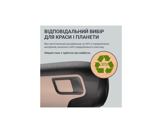 Фен Rowenta CV5E30E0, изображение 9
