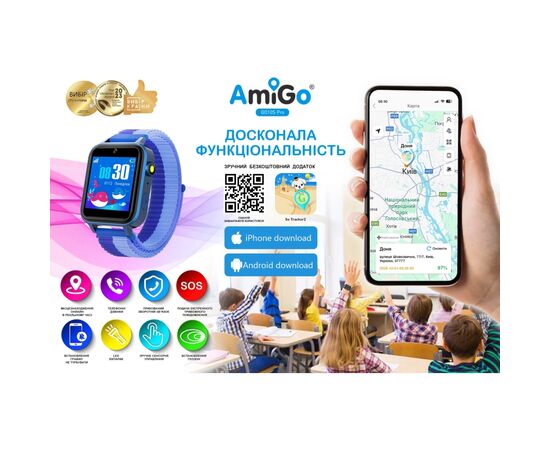 Смарт-часы Amigo GO10S Pro WIFI Синій Смарт-годинник для дітей (1182492), изображение 5