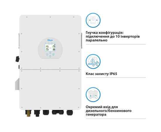 Солнечный инвертор Deye SUN-25K-SG02HP3-EU, 25кВт (SUN-25K-SG02HP3-EU), изображение 4