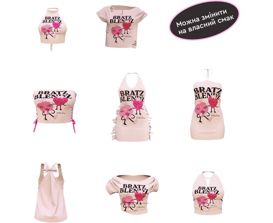 Кукла Bratz серии Stylin – Хлоя (544869), изображение 10