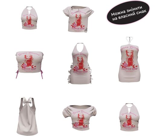 Лялька Bratz серії Stylin – Ясмін (544876), зображення 10