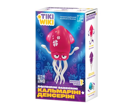 Інтерактивна іграшка Tiki Wiki Кальмаріні денсеріні (світло, українською, бірюзовий) (158-21-UA-T), зображення 8