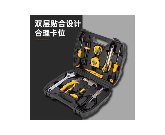 Набор инструментов Deli 12 шт. (DL1012), изображение 3