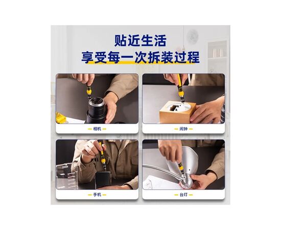 Набор инструментов Deli 45 шт. (DL1045D), изображение 3