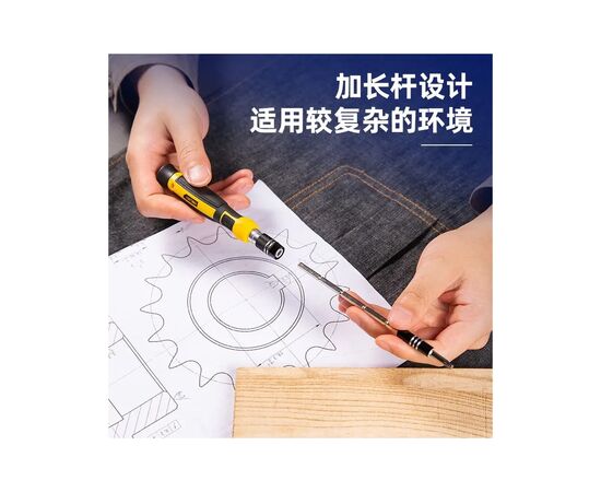 Набор инструментов Deli 45 шт. (DL1045D), изображение 7