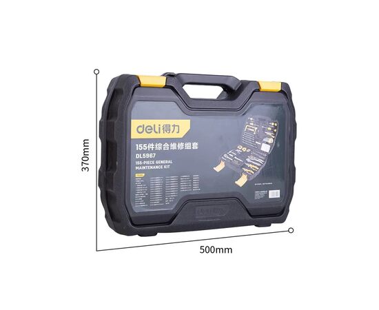 Набор инструментов Deli 155 шт. (DL5967), изображение 3