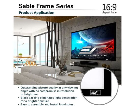 Проекционный экран Elite Screens ER150WH1, изображение 3