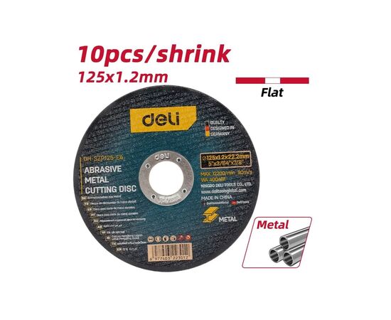 Круг отрезной Deli 125 x 1,2 мм (EDH-SZP125-E4), изображение 2