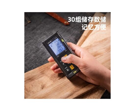 Лазерный дальномер Deli до 60 м (DL4168), изображение 3