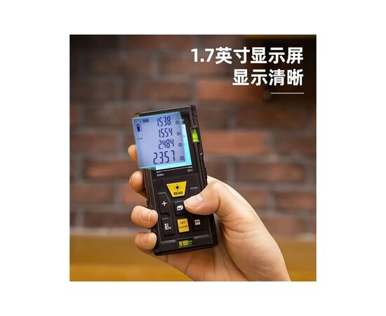 Лазерный дальномер Deli до 60 м (DL4168), изображение 4