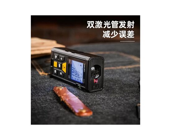Лазерный дальномер Deli до 60 м (DL4168), изображение 5