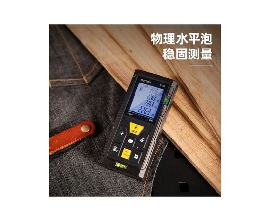 Лазерный дальномер Deli до 60 м (DL4168), изображение 6