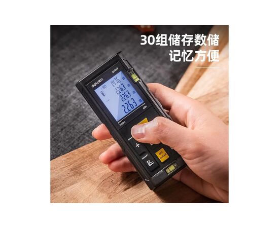 Лазерный дальномер Deli до 80 м (DL4169), изображение 3