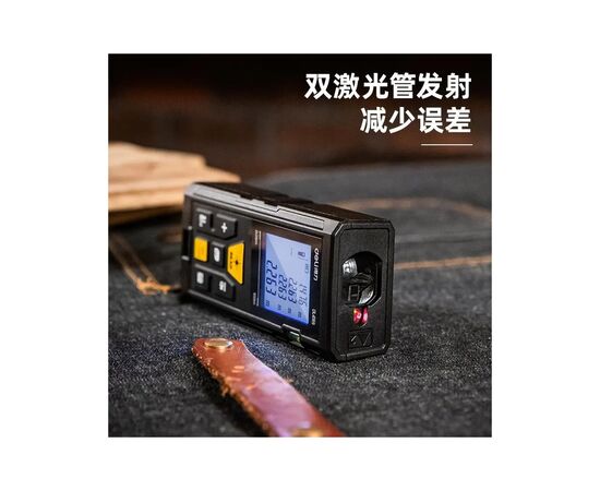Лазерный дальномер Deli до 80 м (DL4169), изображение 5