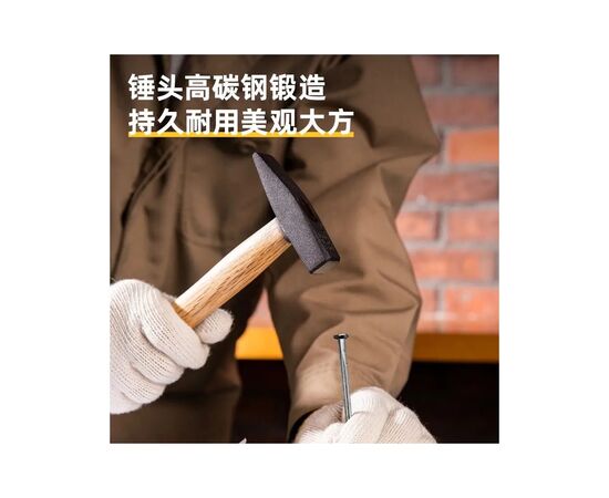 Молоток Deli 200 г (DL442200), изображение 3