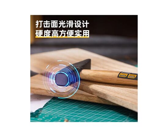 Молоток Deli 200 г (DL442200), изображение 4