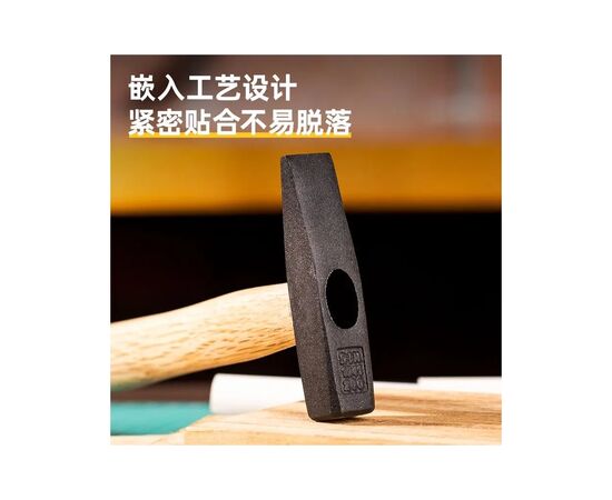 Молоток Deli 200 г (DL442200), изображение 5