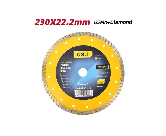 Круг отрезной Deli алмазный, по плитке, бетону, камню 230 x 22,2 мм (EDH-CQP230-E4), изображение 2