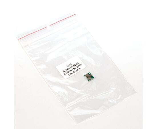 Чип для картриджа Canon 716 2,2K, Black Everprint (CHIP-CAN-5050-B)