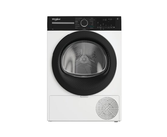 Сушильная машина Whirlpool WPS7WBSUA, изображение 2