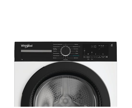 Сушильная машина Whirlpool WPS8WBSUA, изображение 3