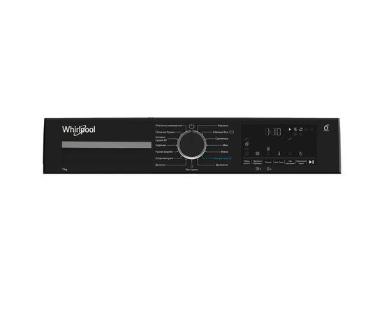 Сушильная машина Whirlpool WPS8WBSUA, изображение 4