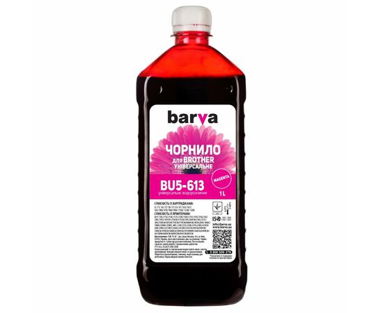 Чернила Barva BROTHER Universal-5 1л MAGENTA (BU5-613)