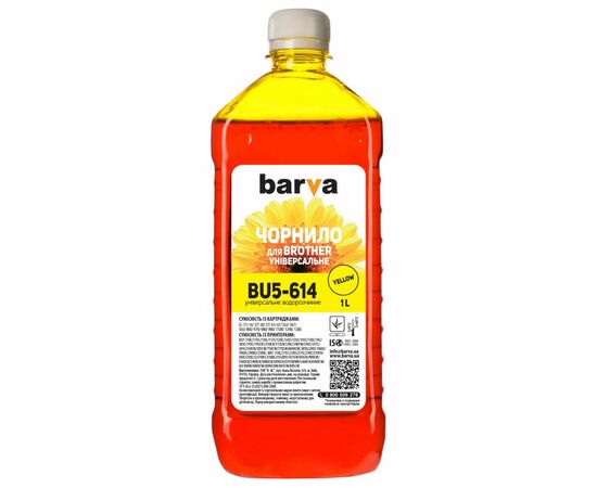 Чернила Barva BROTHER Universal-5 1л YELLOW (BU5-614)