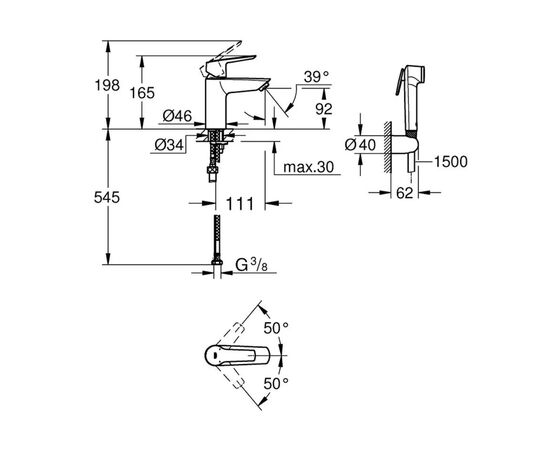 Змішувач Grohe QuickFix Start S-Size зі змішувачем (231232433), зображення 4