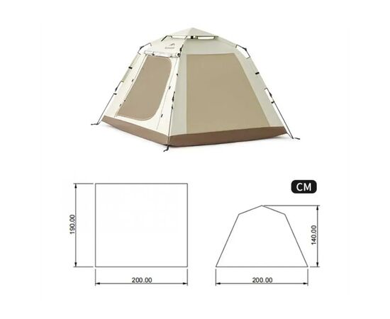 Тент Naturehike CNK2450WS021, бежевий (6976023922664), изображение 2