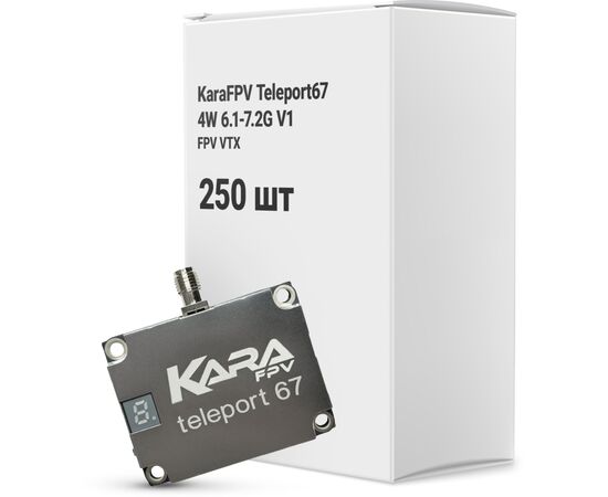 Видеопередатчик (VTX) KaraFPV Teleport67 4W 6.1-7.2G V1 упаковка 250 шт. (TX6704BV1)