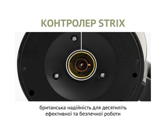 Електрочайник QUIN KTL-303, зображення 5